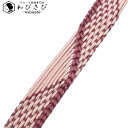 【お得なクーポン配布中】 和装小物 帯締め 正絹 夏物 乙女色 C-6116 着物 きもの kimono 和服 和装 中古 リサイクル着物 【送料無料】