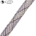 【お得なクーポン配布中】 和装小物 帯締め 正絹 夏物 薄藤色 C-6160 着物 きもの kimono 和服 和装 中古 リサイクル着物 【送料無料】