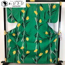 【お得なクーポン配布中】 夏着物 浴衣 チューリップ 緑色 トールサイズ K-5132 着物 きもの kimono 和服 和装 中古 リサイクル着物 【送料無料】