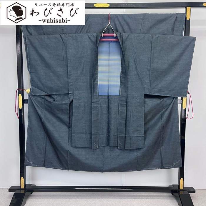 【お得なクーポン配布中】 男着物 アンサンブル 本場大島紬 証紙付 100亀甲 深藍色 M-1090 着物 きもの kimono 和服 和装 中古 リサイクル着...