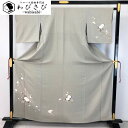 【お得なクーポン配布中】 付下げ 上品な花模様 叩き染 暈し 薄抹茶色 K-4828 着物 きもの kimono 和服 和装 中古 リサイクル着物 【送料無料】