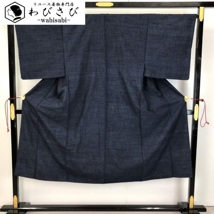 【お得なクーポン配布中】 男着物 紬 無地 印度藍色 M-1114 着物 きもの kimono 和服 和装 中古 リサイクル着物 【送料無料】