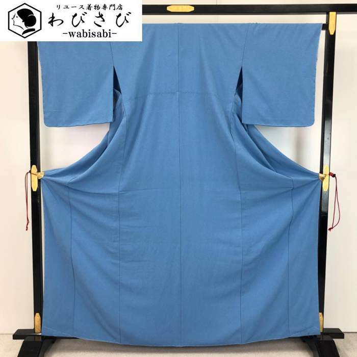 【お得なクーポン配布中】 単衣 色無地 空色 縮緬 しつけ糸 トールサイズ K-5217 着物 きもの kimono 和服 和装 中古 リサイクル着物 【送料無料】のサムネイル