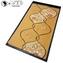 【お得なクーポン配布中】 袋帯 まわた紬 夢 花模様 木蘭色 O-4157 着物 きもの kimono 和服 和装 中古 リサイクル着物 【送料無料】