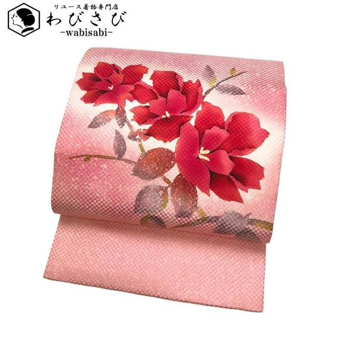 【お得なクーポン配布中】 名古屋帯 赤い花模様 薄紅梅色 O-5547 着物 きもの kimono 和服 和装 中古 リサイクル着物 【送料無料】