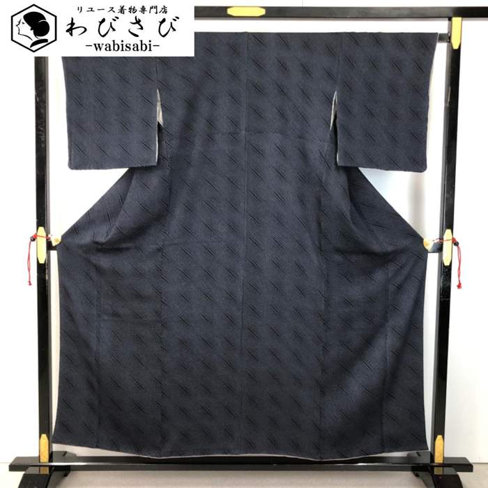【お得なクーポン配布中】 小紋 総絞り 本藍染 斜め模様 ます岩屋お誂え 青褐色 ますいわ屋 K-5551 着物 きもの kimono 和服 和装 中古 リサイクル着物 【送料無料】