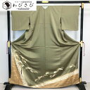 【お得なクーポン配布中】 色留袖 作家物 松の木 金駒刺繍金銀彩 利休生壁色 トールサイズ K-4290 着物 きもの kimono 和服 和装 中古 リサイクル着物 【送料無料】