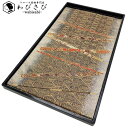 【お得なクーポン配布中】 袋帯 菱形に桐の花柄模様 金糸 O-5006 着物 きもの kimono 和服 和装 中古 リサイクル着物 【送料無料】