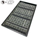 【お得なクーポン配布中】 袋帯 モダンな菱模様 金銀糸 藍海松茶色 O-4608 着物 きもの kimono 和服 和装 中古 リサイクル着物 【送料無料】