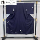 【お得なクーポン配布中】 付下げ 作家物 抽象動物柄 紺青色 ガード加工 スモールサイズ K-4342 着物 きもの kimono 和服 和装 中古 リサイクル...