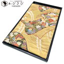 【お得なクーポン配布中】 袋帯 三色染 熨斗 鳥 蝶 花柄 波模様 金銀糸 O-4666 着物 きもの kimono 和服 和装 中古 リサイクル着物 【送料無...