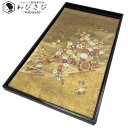 【お得なクーポン配布中】 袋帯 本金青銅箔 美しい花車 蝶 金糸 金色 フォーマル O-4676 着物 きもの kimono 和服 和装 中古 リサイクル着物 ...