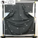 【お得なクーポン配布中】 紬着物 縦縞模様 飛び柄の蟹 カニ 黒色 K-4412 着物 きもの kimono 和服 和装 中古 リサイクル着物 【送料無料】