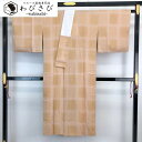 【お得なクーポン配布中】 長襦袢 単衣 格子暈し模様 お多福 芝翫茶色 しつけ糸 トールサイズ J-257 着物 きもの kimono 和服 和装 中古 リサイ...
