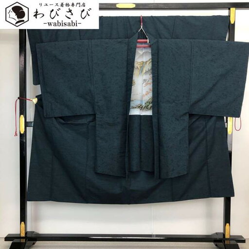 【お得なクーポン配布中】 男着物 アンサンブル 紬 髭紬 無地 海松藍色 M-1098 着物 きもの kimono 和服 和装 中古 リサイクル着物 【送料無料】 【お得なクーポン配布中】 男着物 アンサンブル 紬 髭紬 無地 海松藍色 M-1098 着物 きもの kimono 和服 和装 中古 リサイクル着物 【送料無料】