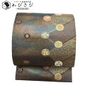 【お得なクーポン配布中】 名古屋帯 丸に花鳥模様 暈し 金糸 檜皮色 O-3572 着物 きもの kimono 和服 和装 中古 リサイクル着物 【送料無料】