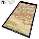 【お得なクーポン配布中】 袋帯 霞模様 花兎 花柄 金糸 金色 フォーマル O-4788 着物 きもの kimono 和服 和装 中古 リサイクル着物 【送料無...