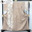 【お得なクーポン配布中】 付下げ 作家物 叩き染 枝葉模様 暈し丁子茶色 K-4473 着物 きもの kimono 和服 和装 中古 リサイクル着物 【送料無料】