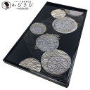 【お得なクーポン配布中】 袋帯 モダン 丸に草花模様 金銀糸 黒色 O-4867 着物 きもの kimono 和服 和装 中古 リサイクル着物 【送料無料】