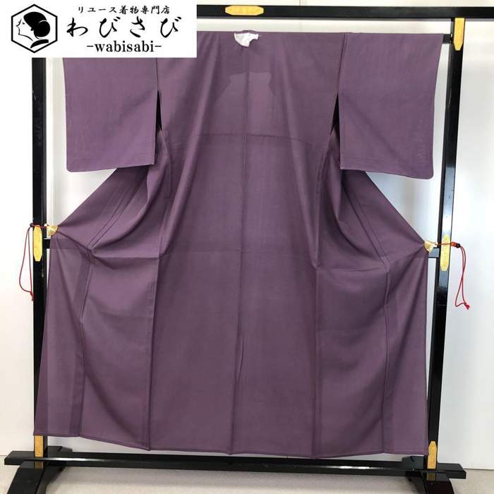 【お得なクーポン配布中】 夏着物 色無地 絽 紫苑色 K-4518 着物 きもの kimono 和服 和装 中古 リサイクル着物 【送料無料】のサムネイル