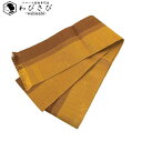 【お得なクーポン配布中】 半幅帯 黄八丈 縦柄織模様 八丈色 D-2043 着物 きもの kimono 和服 和装 中古 リサイクル着物 【送料無料】