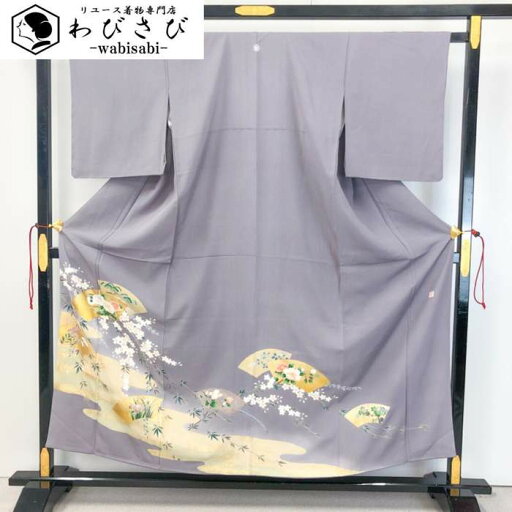 【お得なクーポン配布中】 色留袖 作家物 地紙に花柄模様 霧模様 金駒刺繍 金銀彩 鈍紫色 K-4563 着物 きもの kimono 和服 和装 中古 リサイクル着物 【送料無料】 【お得なクーポン配布中】 色留袖 作家物 地紙に花柄模様 霧模様 金駒刺繍 金銀彩 鈍紫色 K-4563 着物 きもの kimono 和服 和装 中古 リサイクル着物 【送料無料】