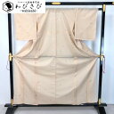 【お得なクーポン配布中】 夏着物 小紋 絽 地紙に花柄模様 芝紋 香色 K-4705 着物 きもの kimono 和服 和装 中古 リサイクル着物 【送料無料】
