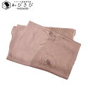 【お得なクーポン配布中】 和装小物 帯揚げ 正絹 夏物 絽 鼠色 C-5781 着物 きもの kimono 和服 和装 中古 リサイクル着物 【送料無料】