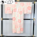 【お得なクーポン配布中】 長襦袢 梅の花模様 乳白色 しつけ糸 J-264 着物 きもの kimono 和服 和装 中古 リサイクル着物 【送料無料】