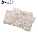 【お得なクーポン配布中】 和装小物 帯揚げ 正絹 夏物 絽 絞り柄 葉模様 桜色 C-5816 着物 きもの kimono 和服 和装 中古 リサイクル着物 【...
