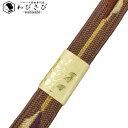 【お得なクーポン配布中】 和装小物 帯締め 正絹 高麗組 平組紐 組紐 鼯鼠色 金糸 C-5868 着物 きもの kimono 和服 和装 中古 ...