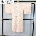 【お得なクーポン配布中】 長襦袢 扇子柄 暈し 薄東雲色 しつけ糸 J-274 着物 きもの kimono 和服 和装 中古 リサイクル着物 【送料無料】