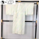 【お得なクーポン配布中】 長襦袢 単衣 花模様 果物柄 暈し 薄浅葱色 しつけ糸 J-275 着物 きもの kimono 和服 和装 中古 リサイクル着物 【送...