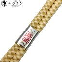 【お得なクーポン配布中】 和装小物 帯締め 正絹 丸組紐 組紐 魚子黄色 C-5946 着物 きもの kimono 和服 和装 中古 リサイクル着物 【送料無料...