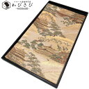 【お得なクーポン配布中】 袋帯 本金二重箔 金閣寺 松 萩 金糸 薄香色 ガード加工 O-3557 着物 きもの kimono 和服 和装 中古 リサイクル着物...