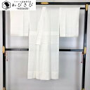 【お得なクーポン配布中】 長襦袢 可愛らしい鞠柄 乳白色 縮緬 半衿付 J-279 着物 きもの kimono 和服 和装 中古 リサイクル着物 【送料無料】