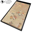 【お得なクーポン配布中】 袋帯 四季の上品な花柄模様 金色 金糸 O-5165 着物 きもの kimono 和服 和装 中古 リサイクル着物 【送料無料】