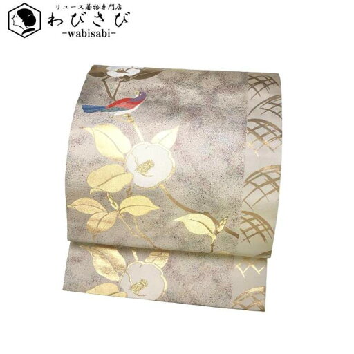【お得なクーポン配布中】 名古屋帯 椿の花模様に鳥 金糸 生成色 O-5172 着物 きもの kimono 和服 和装 中古 リサイクル着物 【送料無料】 【お得なクーポン配布中】 名古屋帯 椿の花模様に鳥 金糸 生成色 O-5172 着物 きもの kimono 和服 和装 中古 リサイクル着物 【送料無料】
