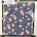 【お得なクーポン配布中】 夏着物 浴衣 花柄に葉模様 紺青色 K-4894 着物 きもの kimono 和服 和装 中古 リサイクル着物 【送料無料】