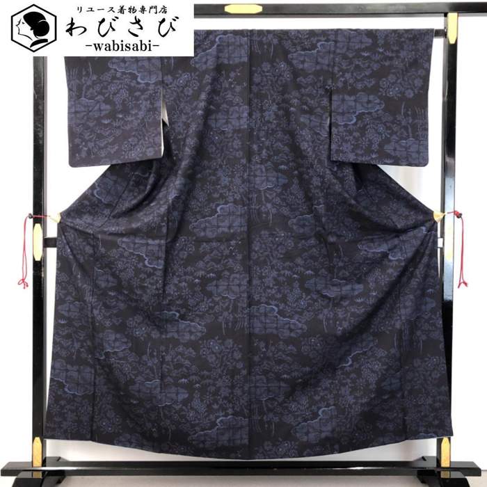 【お得なクーポン配布中】 結城紬 奥順 証紙付 80亀甲 雲に花模様 藍色 ガード加工 K-4943 着物 きもの kimono 和服 和装 中古 リサイクル着物 【送料無料】(4)