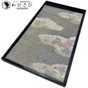 【お得なクーポン配布中】 夏帯 袋帯 紗 雲取りに花模様 金銀糸 O-5137 着物 きもの kimono 和服 和装 中古 リサイクル着物 【送料無料】