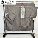 【お得なクーポン配布中】 男着物 本場大島紬 茶泥染 羽裏に阿修羅 証紙付 しつけ糸 M-1094 着物 きもの kimono 和服 和装 中古 リサイクル着物...