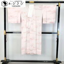 【お得なクーポン配布中】 長襦袢 単衣 手描き 花模様 小花地模様 薄桃色 しつけ糸 J-288 着物 きもの kimono 和服 和装 中古 リサイクル着物 ...