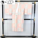 【お得なクーポン配布中】 長襦袢 単衣 格子に桜の花模様 一重梅色 J-293 着物 きもの kimono 和服 和装 中古 リサイクル着物 【送料無料】