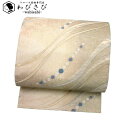 【お得なクーポン配布中】 夏帯 袋帯 紗 曲線丸模様 鳥の子色 O-2706 着物 きもの kimono 和服 和装 中古 リサイクル着物 【送料無料】