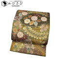【お得なクーポン配布中】 袋帯 作家物 美しい辻が花 暈し 金糸 O-3846 着物 きもの kimono 和服 和装 中古 リサイクル着物 【送料無料】