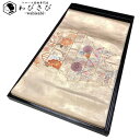 【お得なクーポン配布中】 袋帯 刺繍柄 花模様 七宝 紗綾形 金銀駒 金色 O-5270 着物 きもの kimono 和服 和装 中古 リサイクル着物 【送料無...