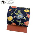 【お得なクーポン配布中】 名古屋帯 型染 花唐草模様 紺鉄色 O-4439 着物 きもの kimono 和服 和装 中古 リサイクル着物 【送料無料】