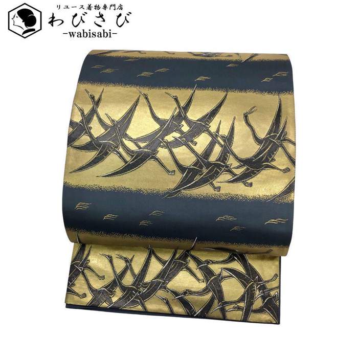 【お得なクーポン配布中】 袋帯 人間国宝 大場松魚の世界 南風 となみ織物 飛翔鶴 錫紵色 O-3631 着物 きもの kimono 和服 和装 中古 リサイクル着物 【送料無料】
