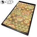 【お得なクーポン配布中】 袋帯 丸に蝶々 向かい鳥 花草模様 金糸 金色 O-5248 着物 きもの kimono 和服 和装 中古 リサイクル着物 【送料無料...